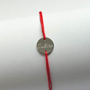 b14039-iubire